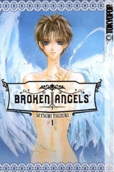 capa de mangá de Fujiwara, Sunao
