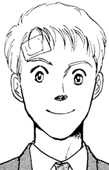 Yamada