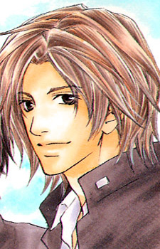 Imagen de Minaguchi