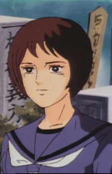 Nakagami, Midoriko