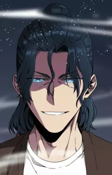 Yang, Chen
