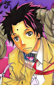 capa de mangá de Douchinji, Youichi