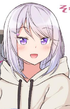 capa de mangá de Mayazumi, Hakua