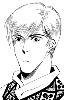 Nagi