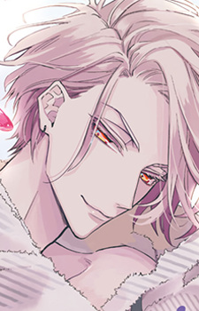 Mito, Minato