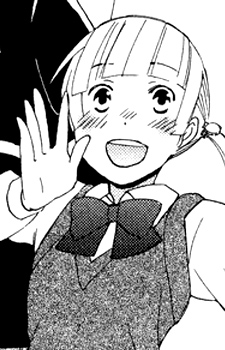 capa de mangá de Inui, Haruko
