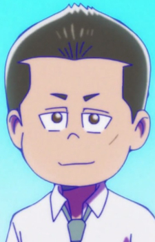 Tatsunami