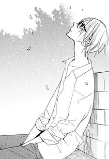 capa de mangá de Akiharu., Manabe