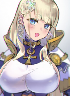 capa de mangá de Lunasir, Lily