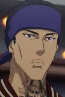 Sekitoba, Kung Fu image