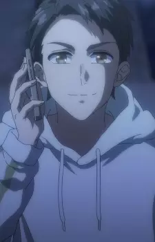 Shiranami, Nagisa image