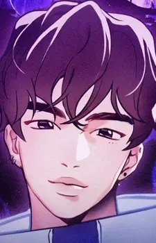 Hwan