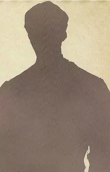 Master Reiroukan