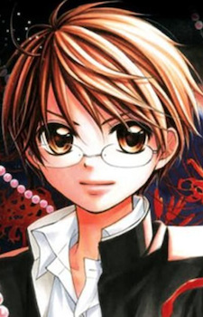 Imagen de Kamiyama, Ryou