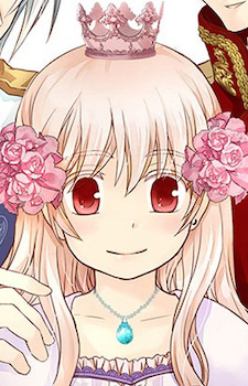 아리아드나레레그일레스트리프레아그리젠트