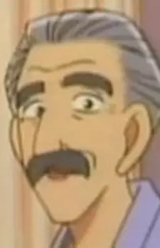 Sekiguchi, Daizaburo