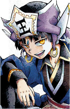 capa de mangá de King Enma