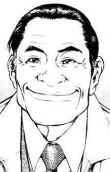 capa de mangá de Branch Manager