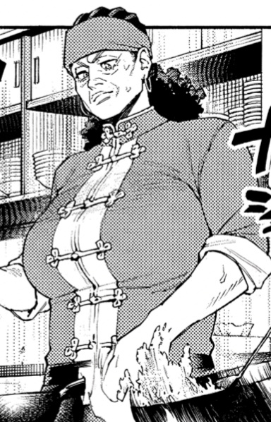 capa de mangá de Auntie