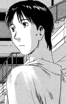 capa de mangá de Shima, Akio