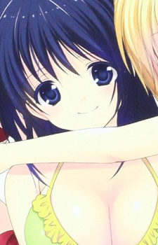 capa de mangá de Urushibara, Satsuki