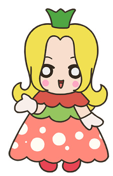 Imagem de Yayoi-hime