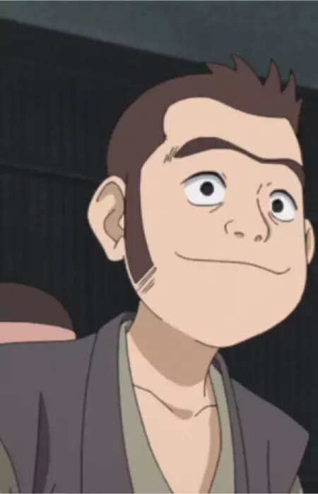 Kokushi Image