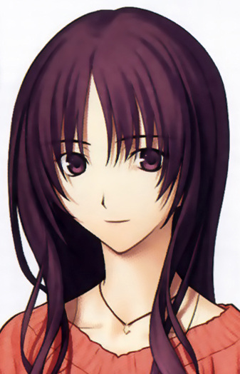 Suse, Ritsuka