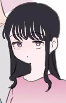 Tsugihara, Shizuku