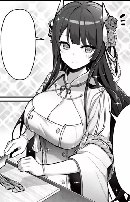 Hiei