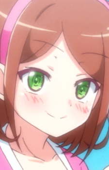 Amane