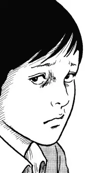 Iwata