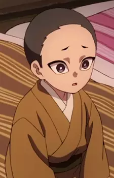 Shinazugawa, Hiroshi