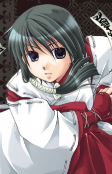 Hisame