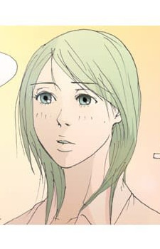 capa de mangá de Lee, Soojin