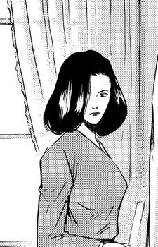 capa de mangá de Kiryuu, Ryouko