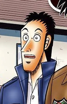 Bowen, Chang