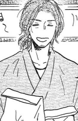 Ueda's Dad