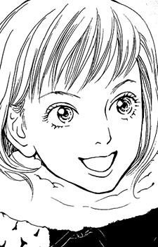 Rinako