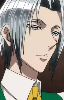 Rech, Guy Christophe