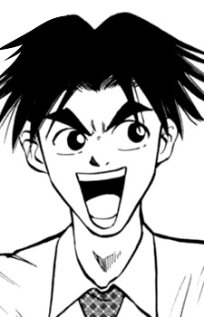 capa de mangá de Kibushi, Masaru