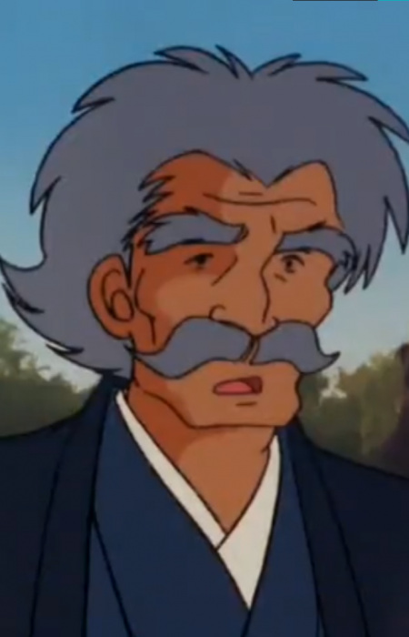Imagem de Iwazou Katanami,