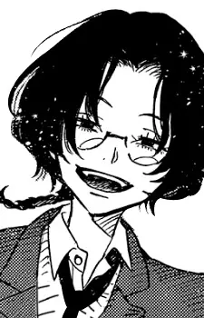 Goth, Elliot
