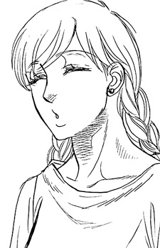 Imagem de Kumi