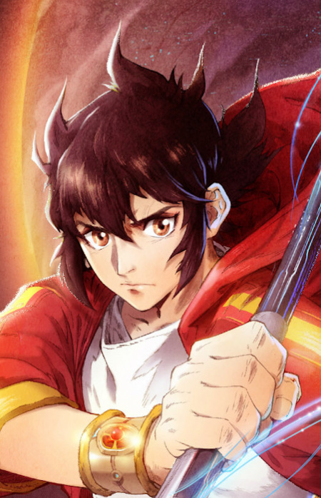 Mai, Dang