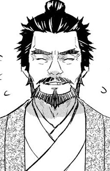 capa de mangá de General Wang