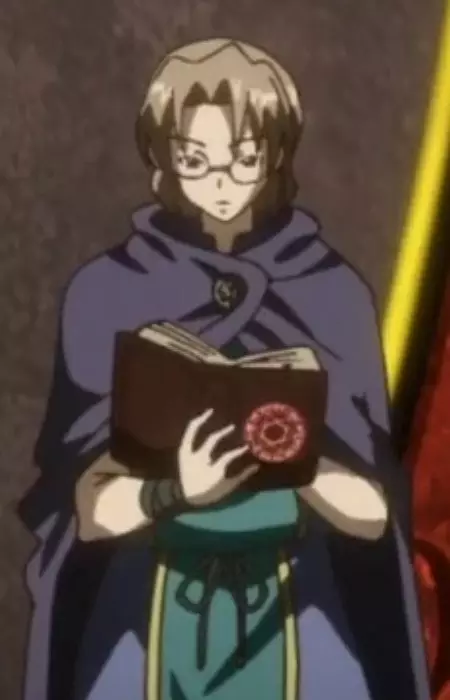 Kin