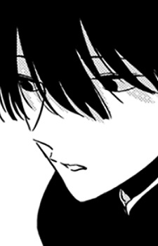 capa de mangá de Gloomy Student