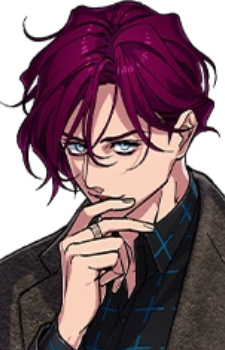 Tendou, Amahiko