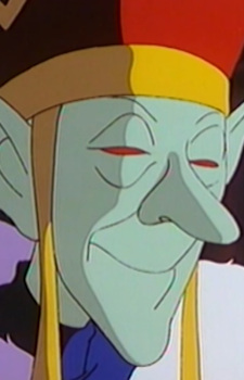 Sorcerer (Puss in Boots)